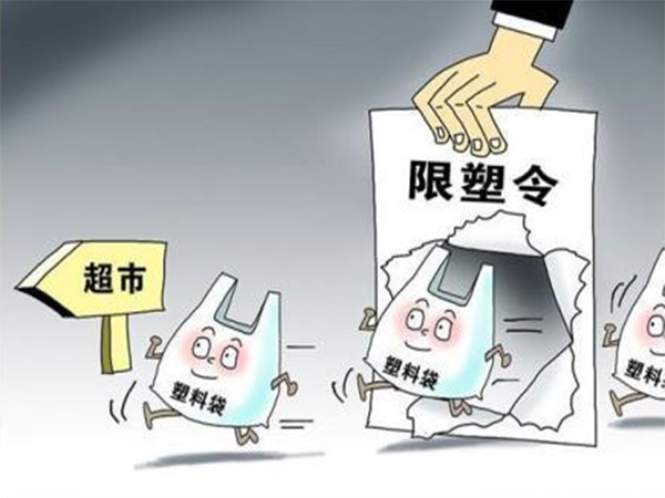 限塑令下，熒光增白劑廠家?guī)私馑芰闲袠I(yè)的發(fā)展趨勢(shì)！